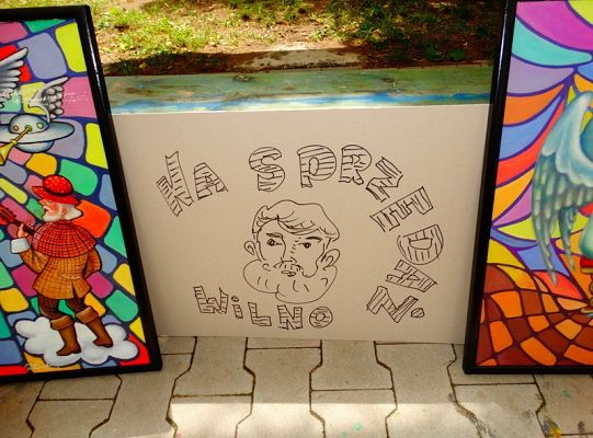 I miejsce dla LWÓW z ZPIT Ziemia Lęborska na Kaziukach (gigantyczna galeria)