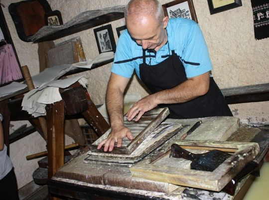 Pojedź z nami do Ohrid na Festiwal Folkloru