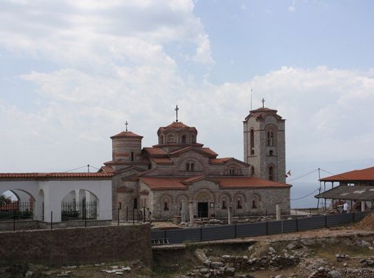Pojedź z nami do Ohrid na Festiwal Folkloru