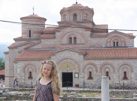 Pojedź z nami do Ohrid na Festiwal Folkloru