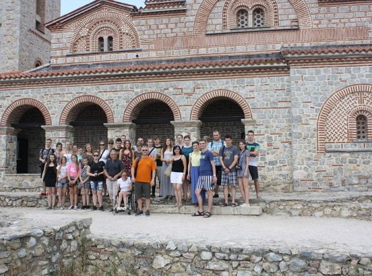 Pojedź z nami do Ohrid na Festiwal Folkloru
