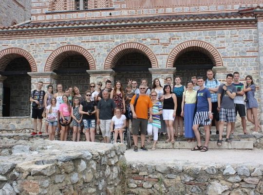 Pojedź z nami do Ohrid na Festiwal Folkloru