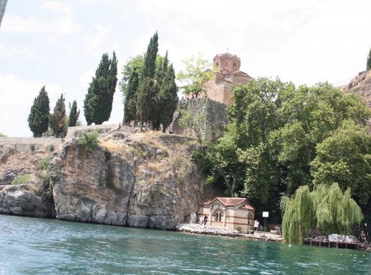 Jak podbijaliśmy Macedonię?