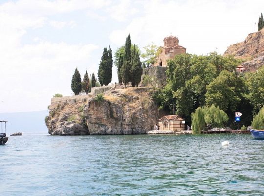 Jak podbijaliśmy Macedonię?