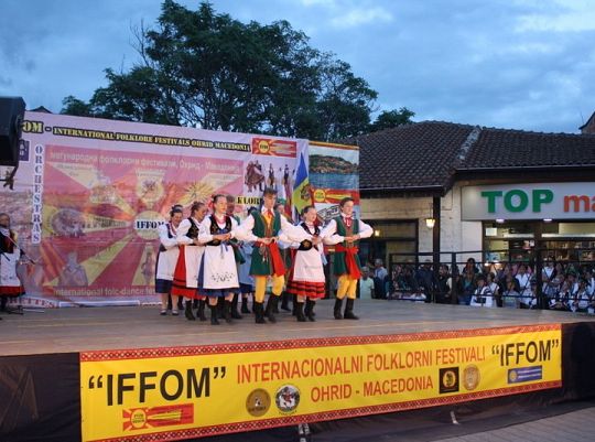 Jak tajemnicze  zakamarki Ohrid oczarowały ZPiT  ZL?